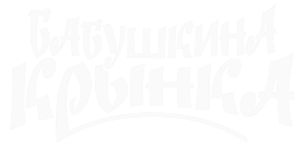 Логотип клиента